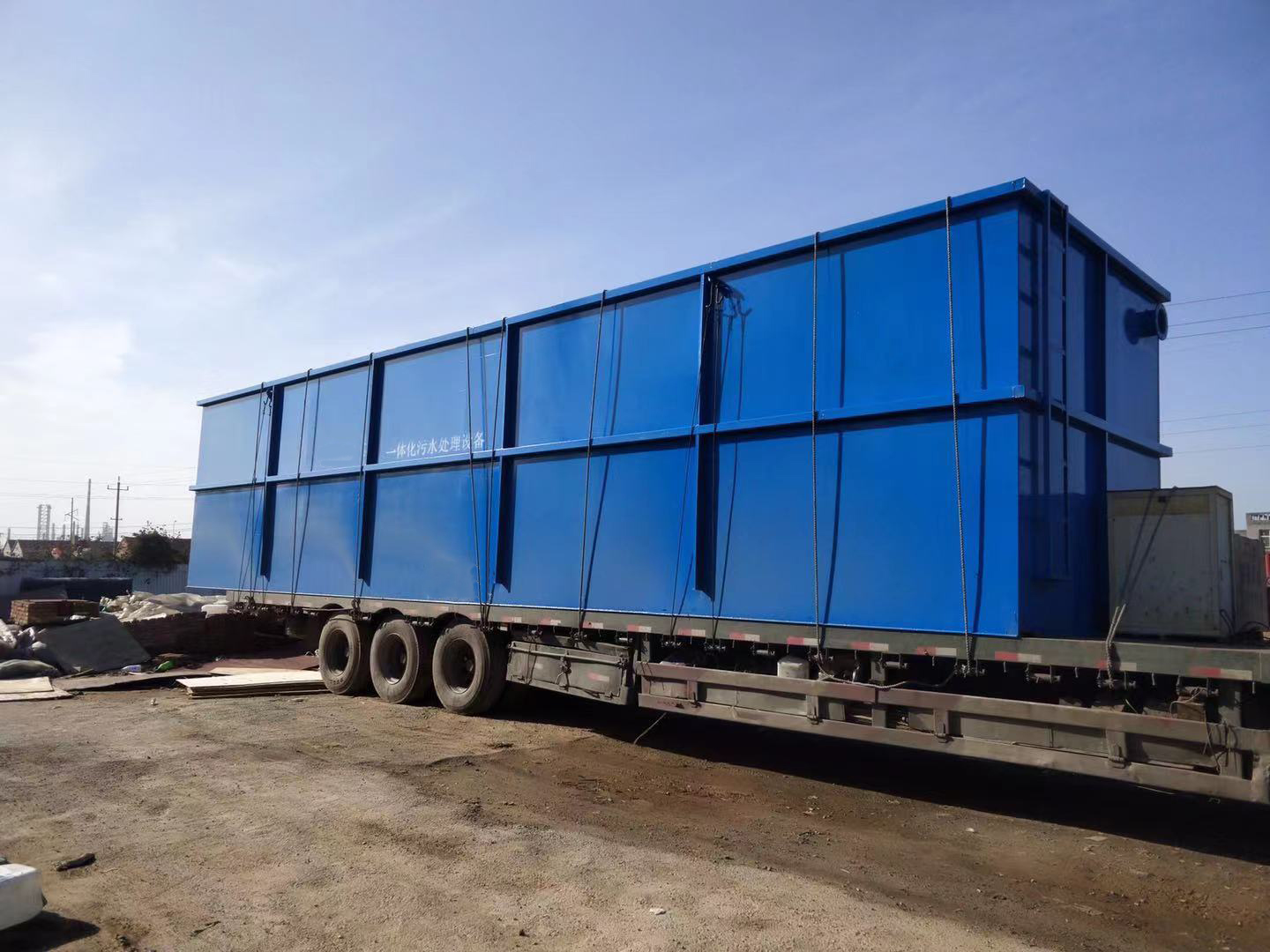 地埋式污水处理设备